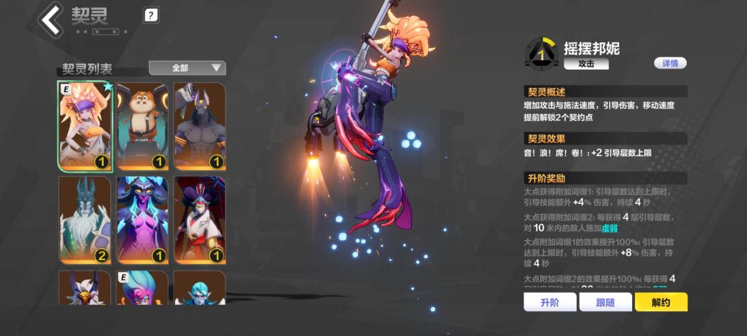 老哥们下赛季什么开 2