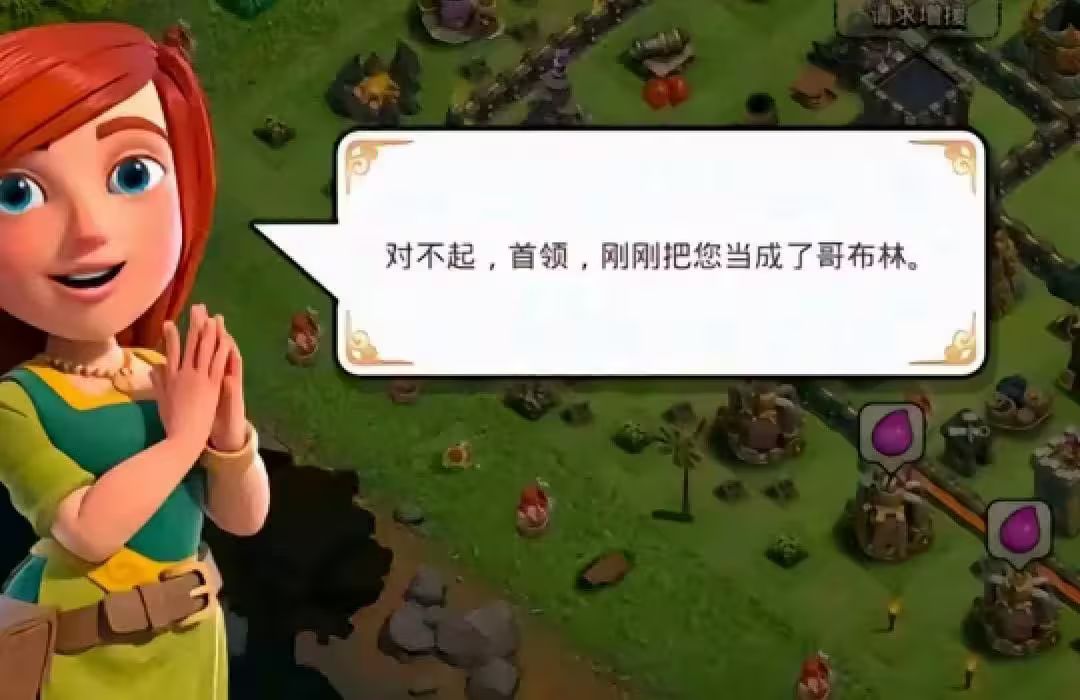 标题 2