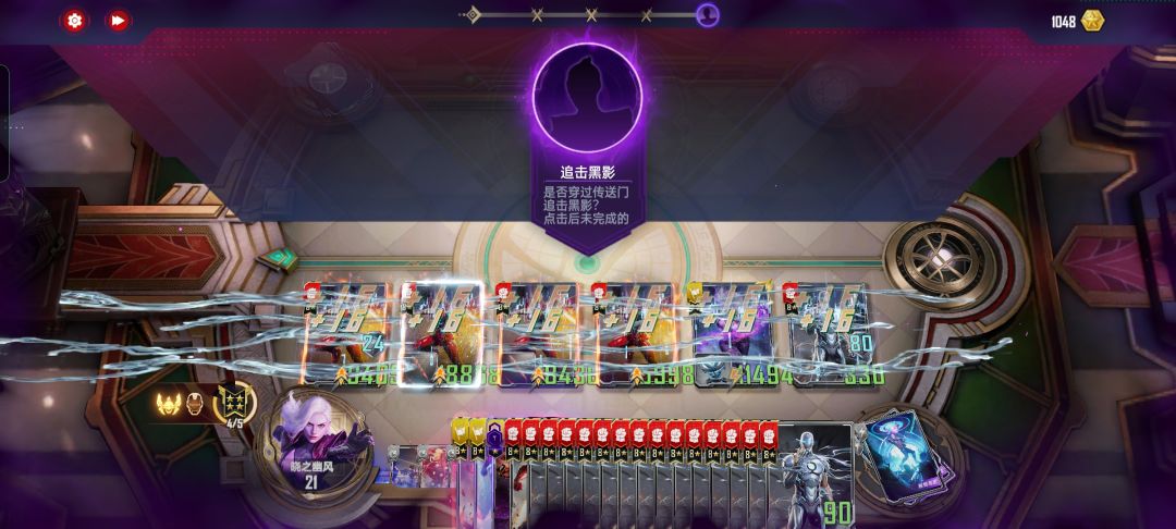 动态图片 1