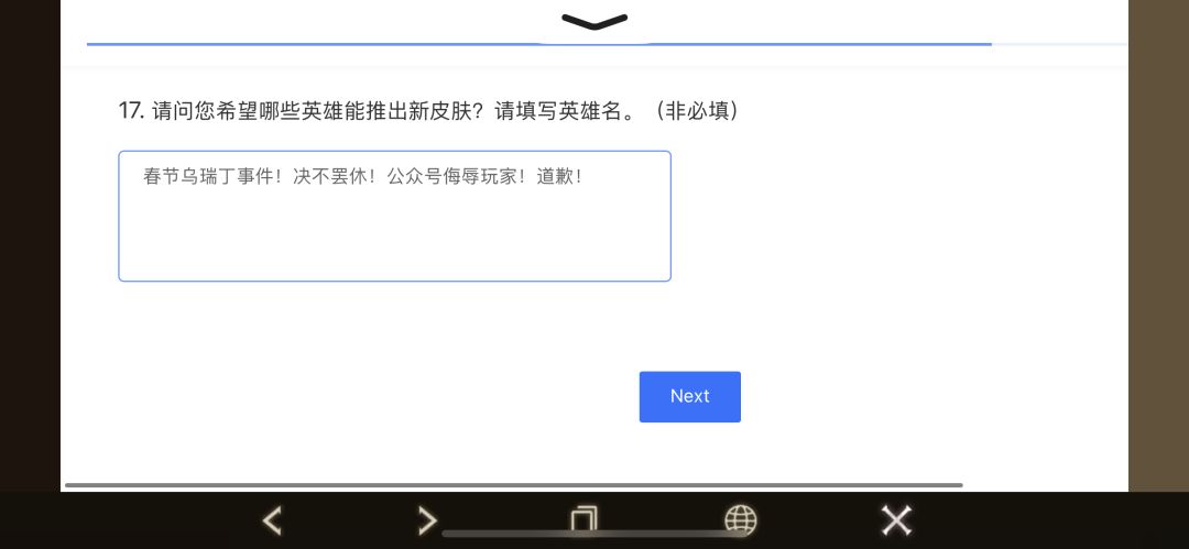 不要全部一星,会被当成废稿。 1