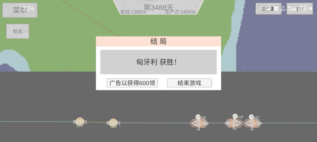 一顿操作猛如虎,一看战绩0-5 2