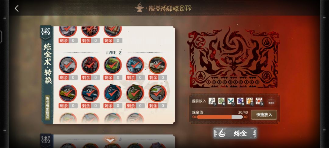 终于搬空了 1