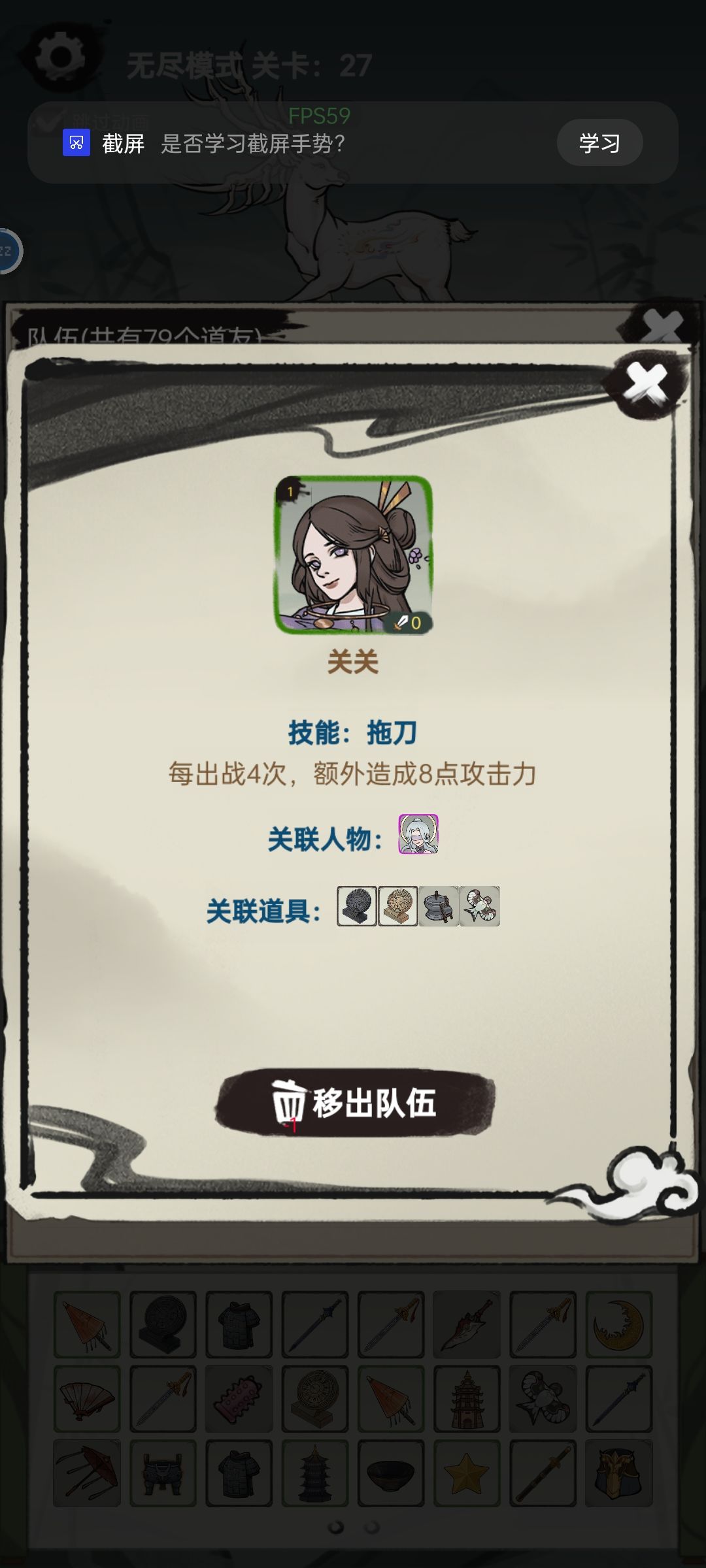 玩了一会就一句话，无脑拖刀就行了 2