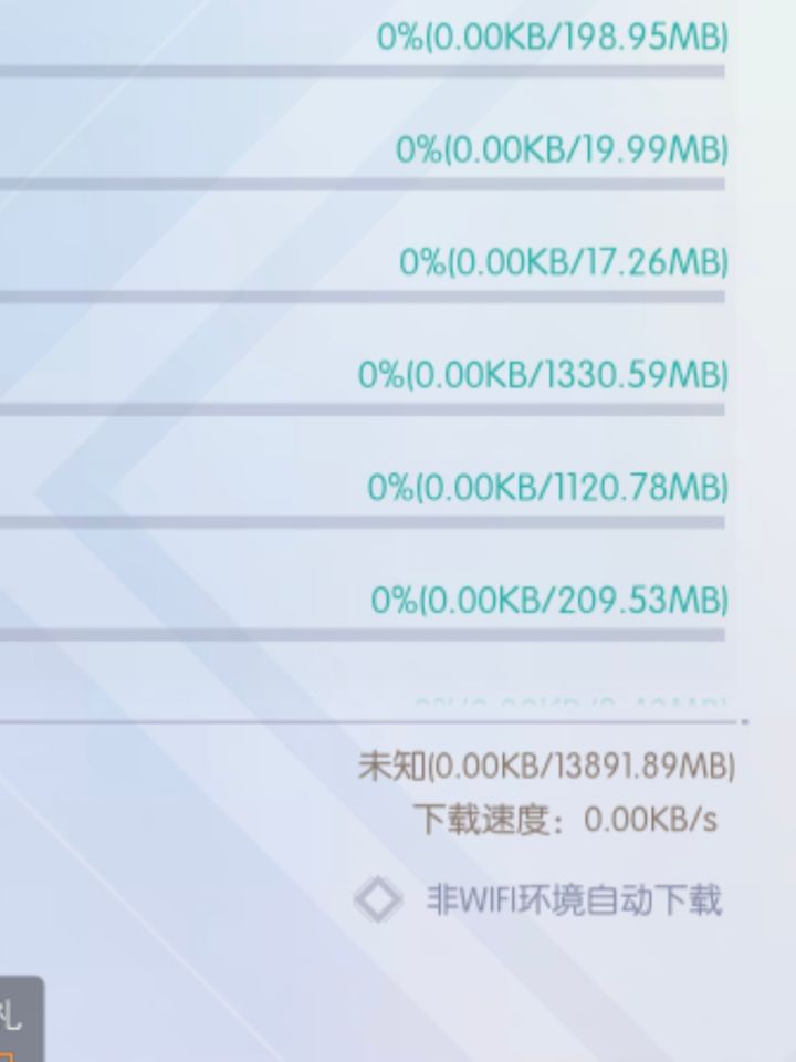 吓得我爷爷怀的儿子都生出来了[表情_惊恐]截图