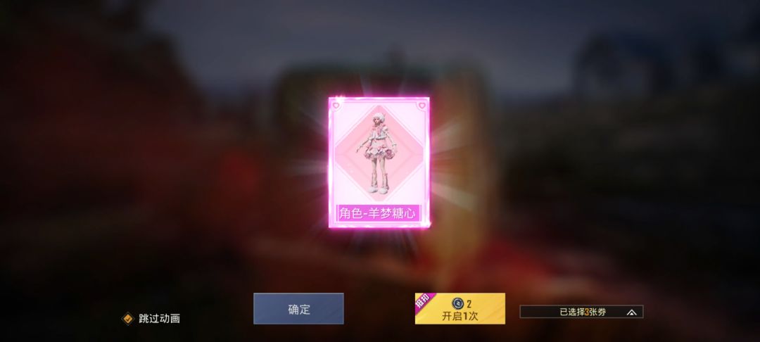 一般 1