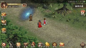 四时鹊桥渡通关自虐、炼狱（低配版）