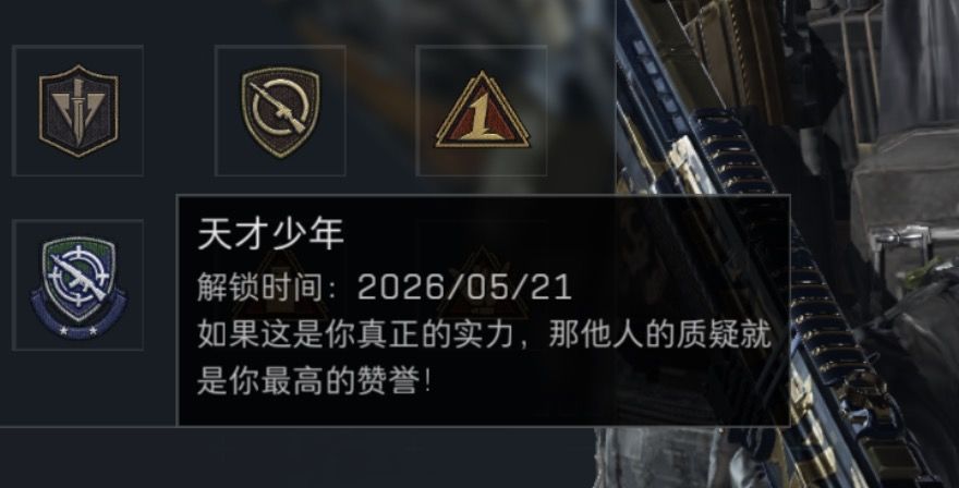 纪念一下~ 1