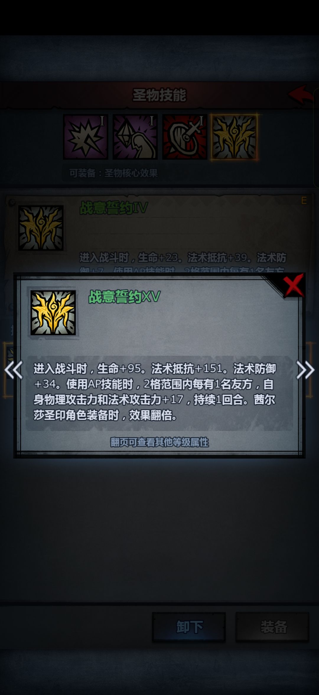 没人觉得这个很变态吗? 1