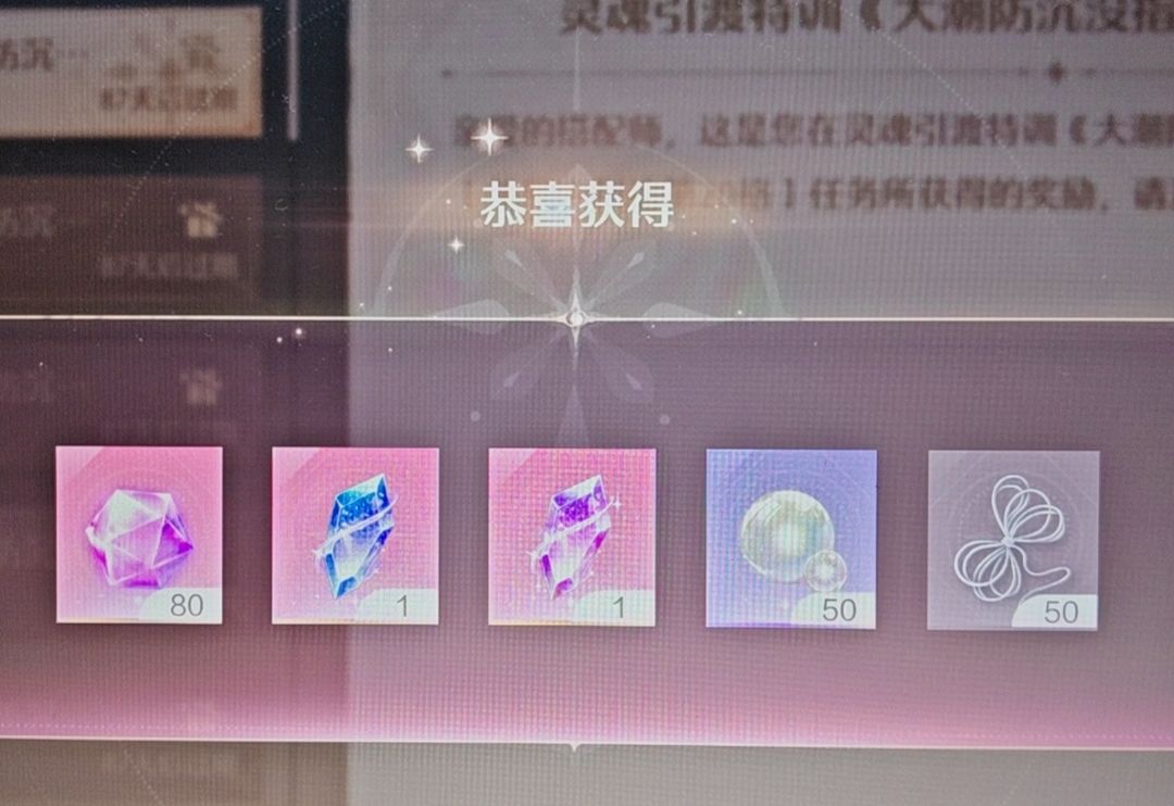 还没有玩网页游戏的抓紧时间呀~ 1
