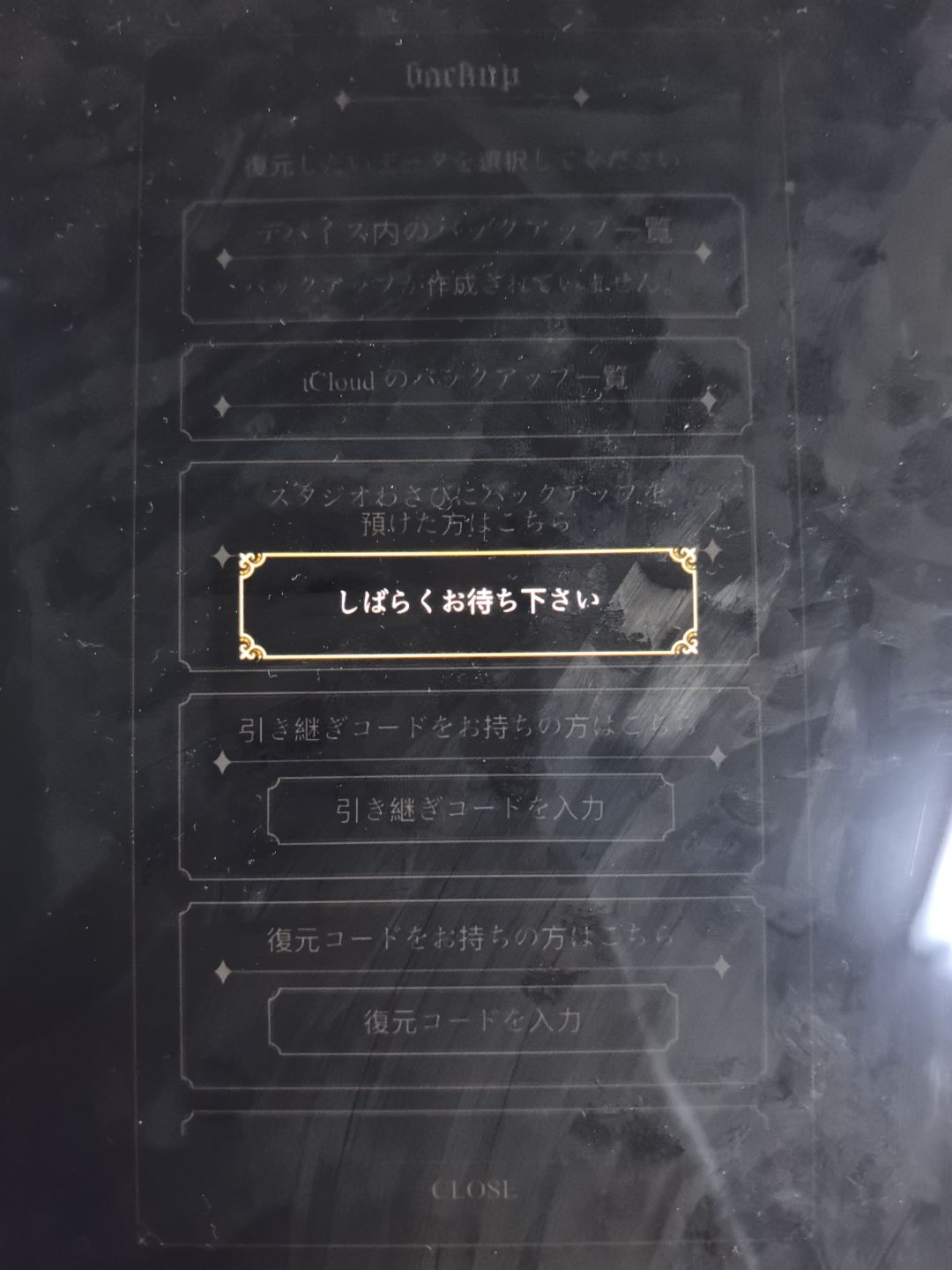求助 3
