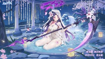 【少女生日】9月9日丨流星&茉尔丝塔，生日快乐！