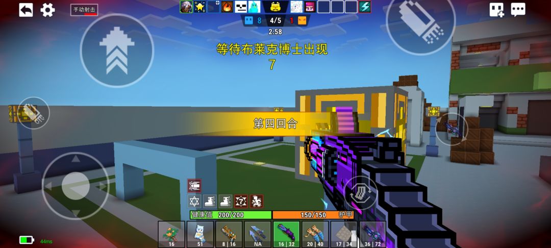 我已红温 1