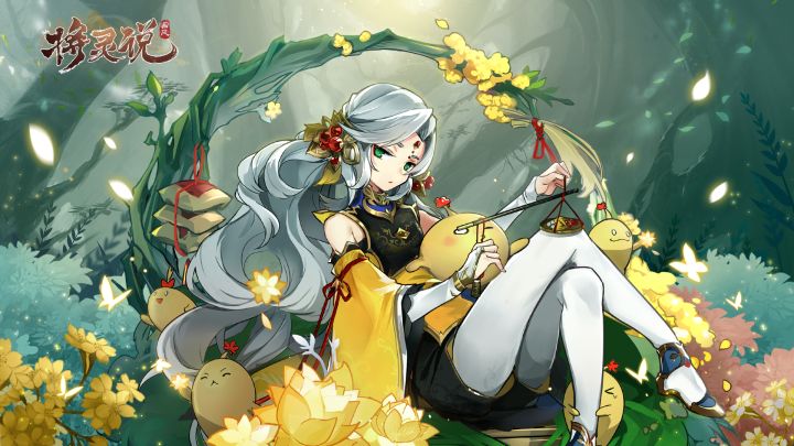 将灵曝光丨青囊秘药,悬壶济世。将灵蔡文姬语音、技能展示曝光!截图