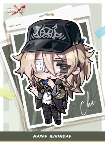 【MBCC生日会】丨「澈」生日快乐