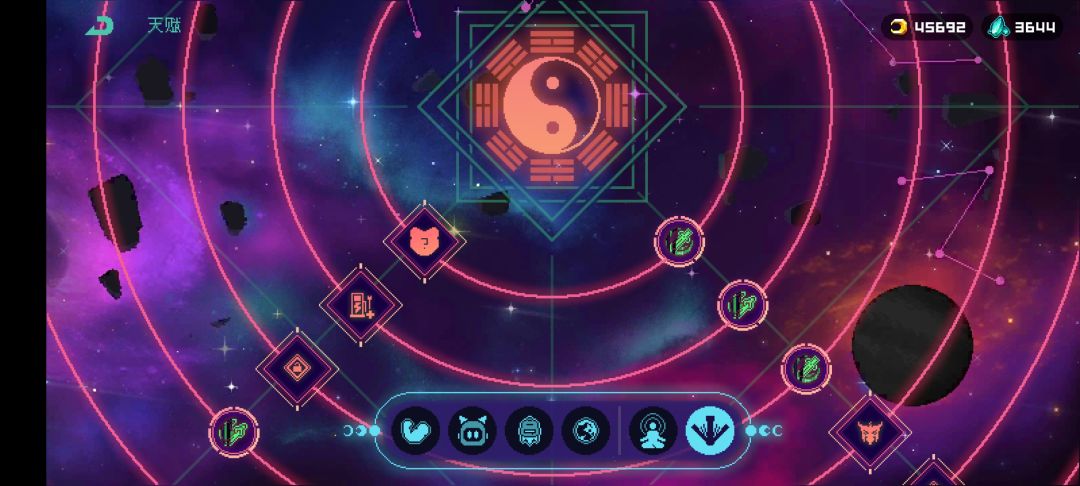 动态图片 5