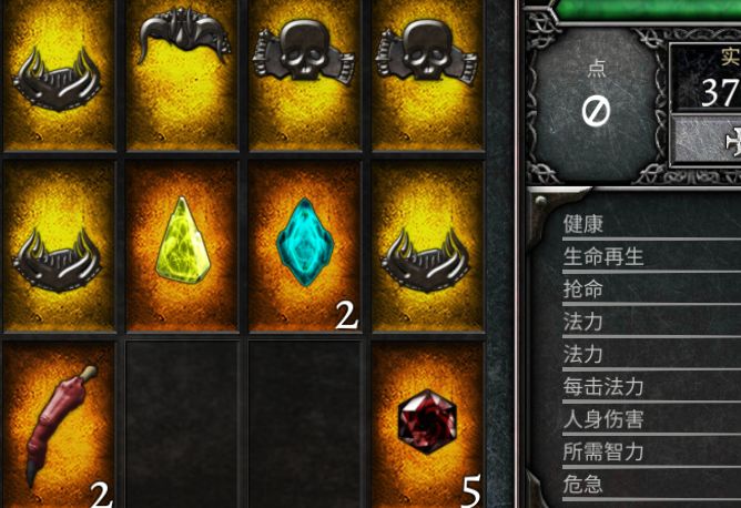 动态图片 1