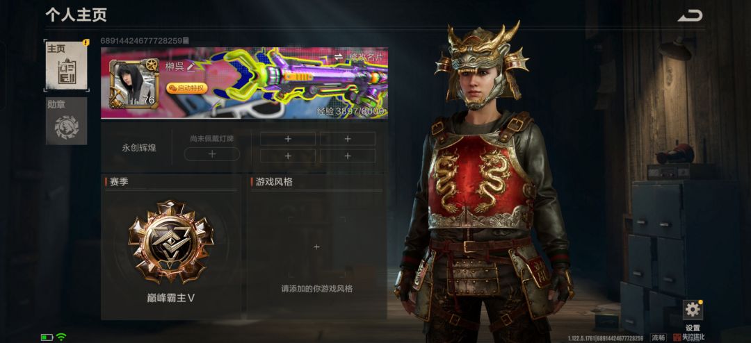 恳请通过! 1