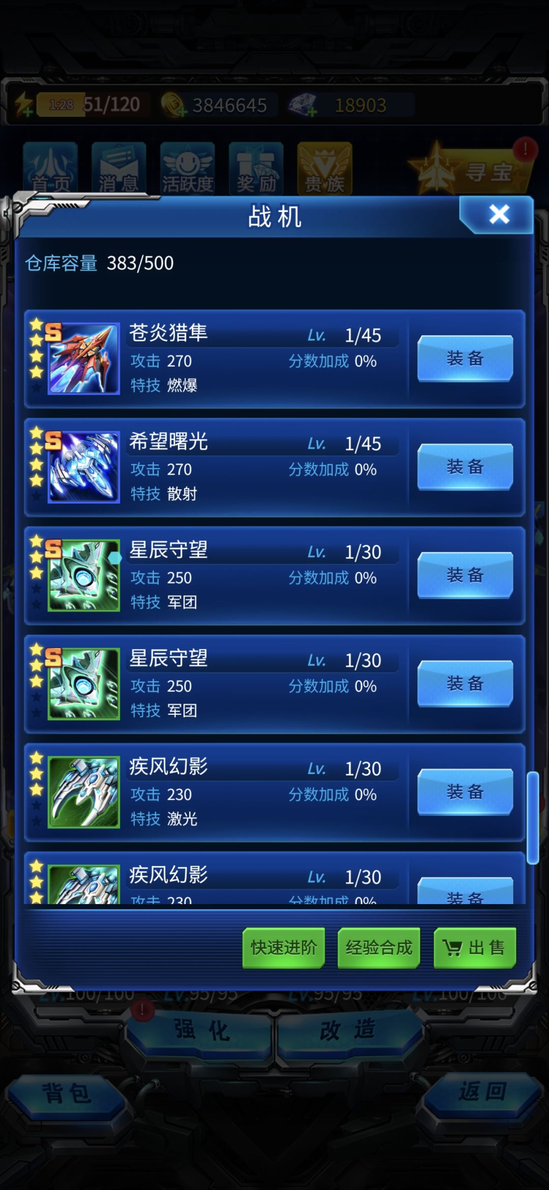 概率问题 1