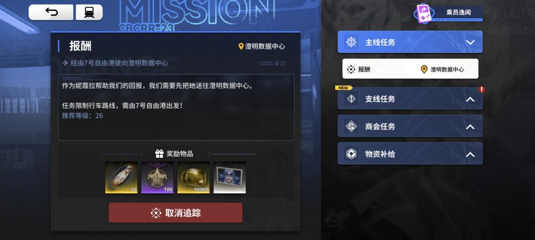萌新五天的成果! 3