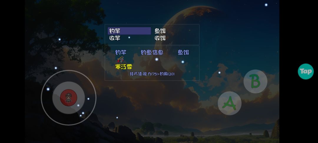 动态图片 1