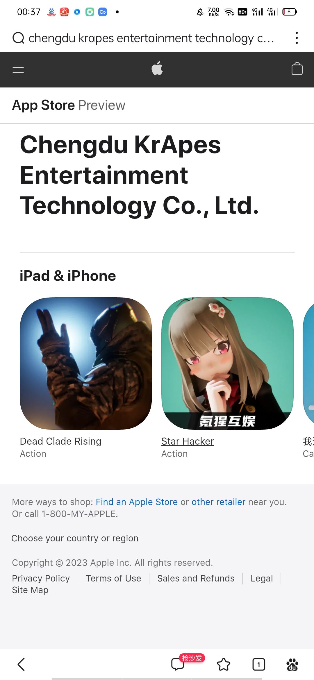 动态图片 4