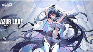 在碧蓝航线，与少女舰队开启冒险海战的攻略来咯！