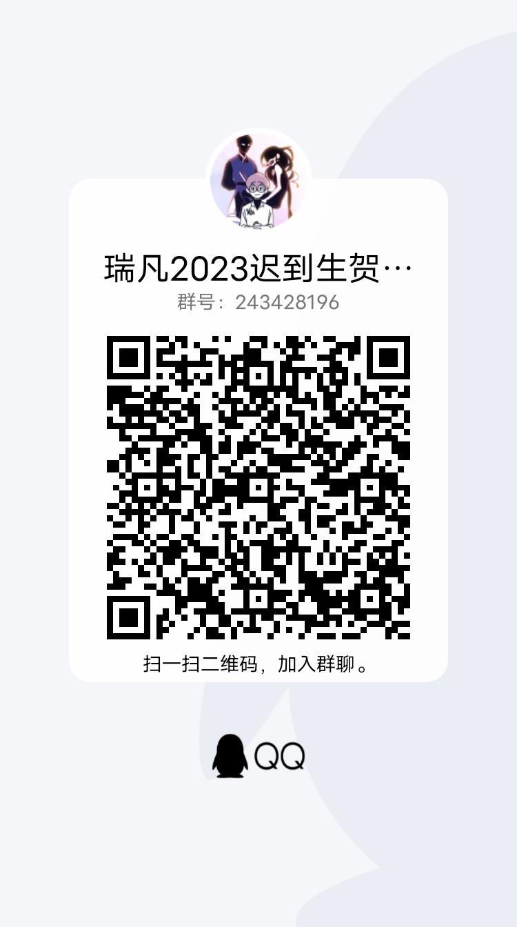 活动宣 2