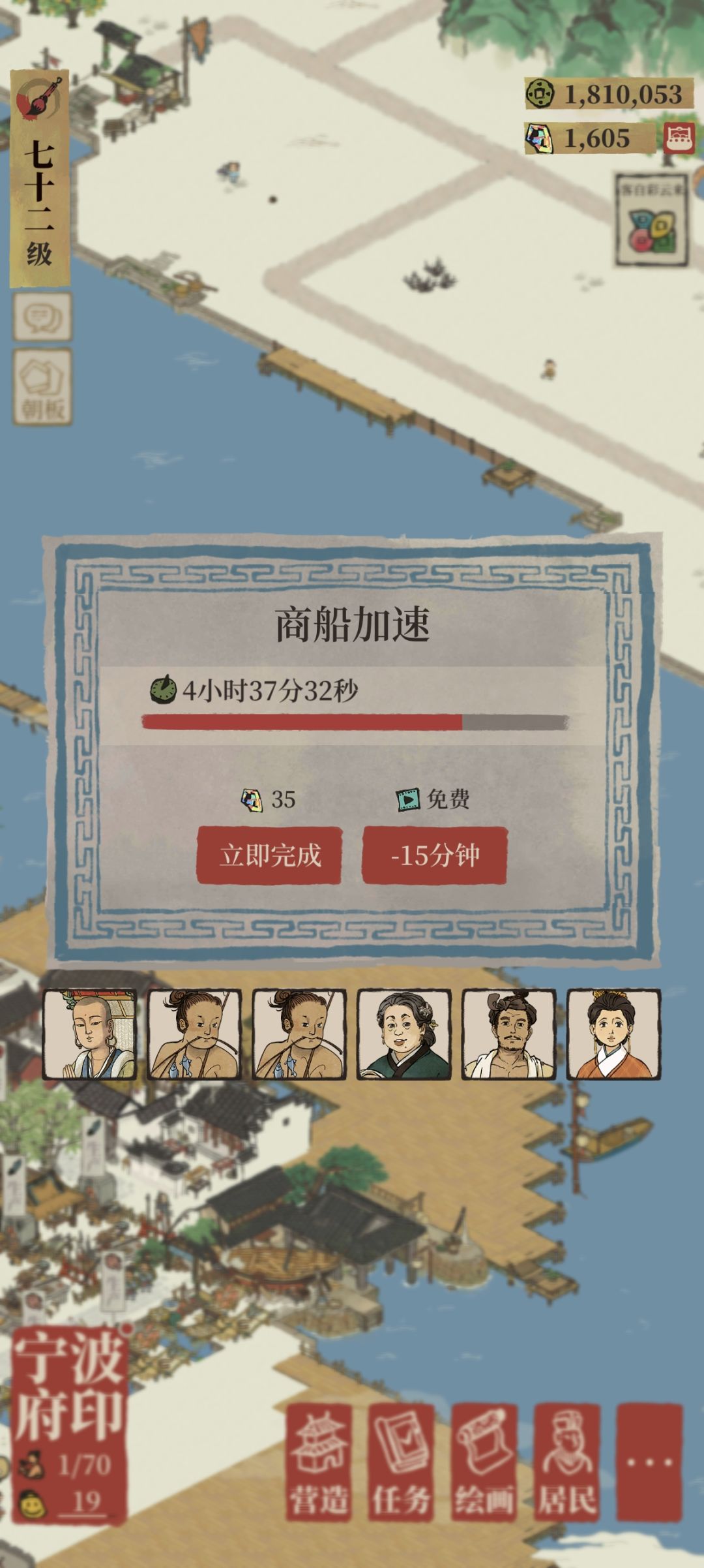 顺水麟怎么用？ 2