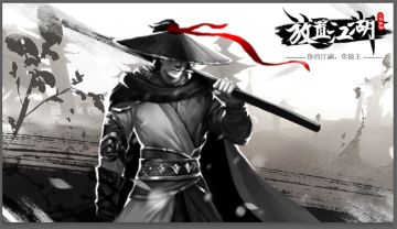 如果你是小猴子公司老板，怎么再次爆火