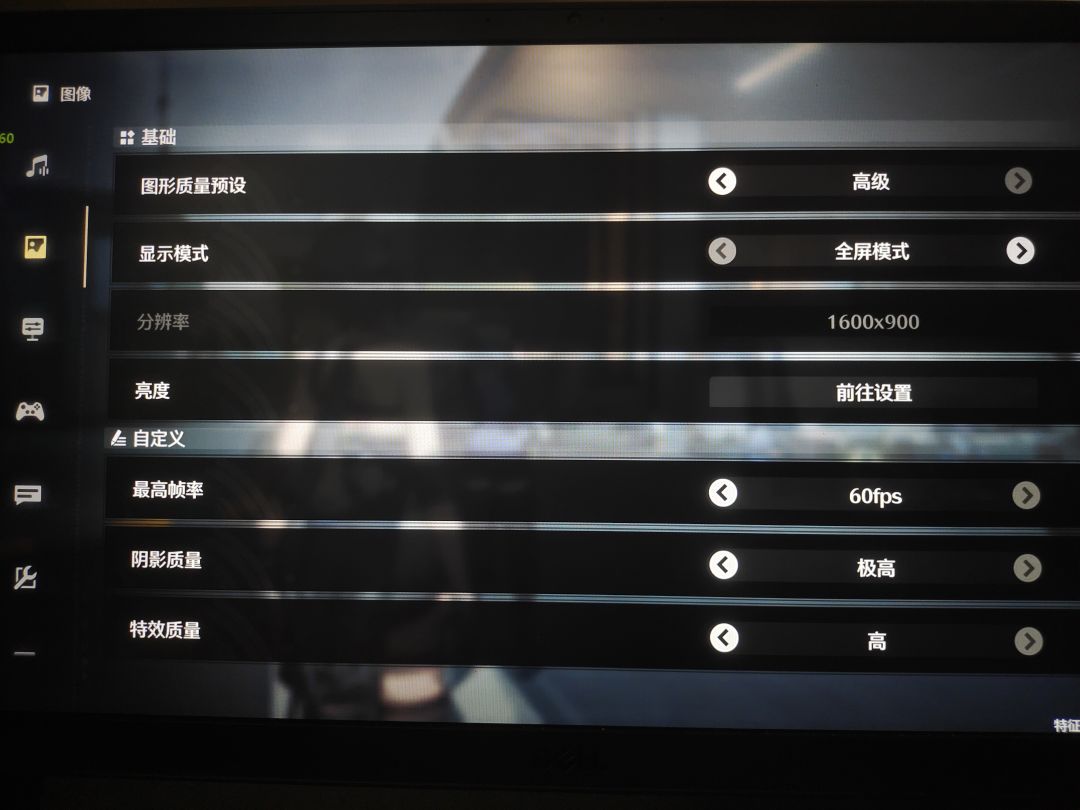 糊成这b样也是醉了 3