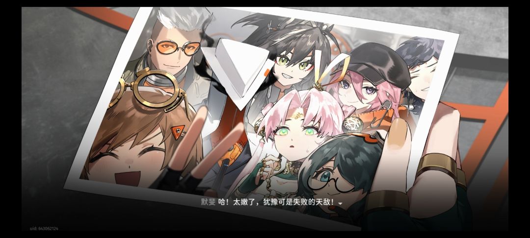 相片记录!!! 2