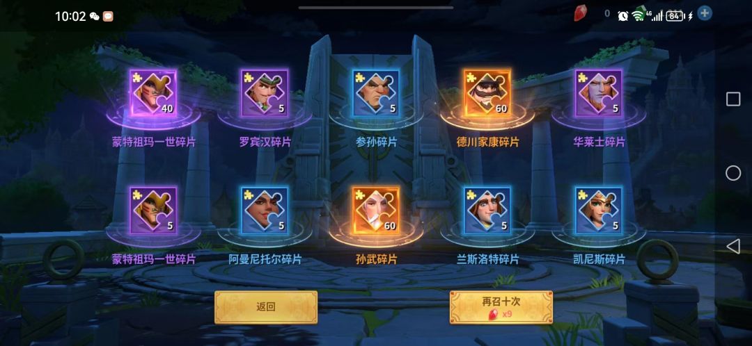 渠道服人太少了，想去官服玩，求意见 2
