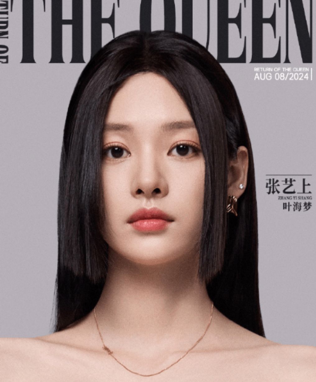 亢金星君演员晒幕后照:大家玩到哪一关了❓ 3