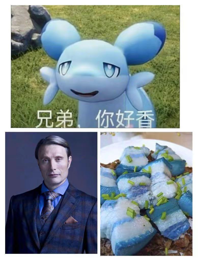 十字刀值得买吗 1