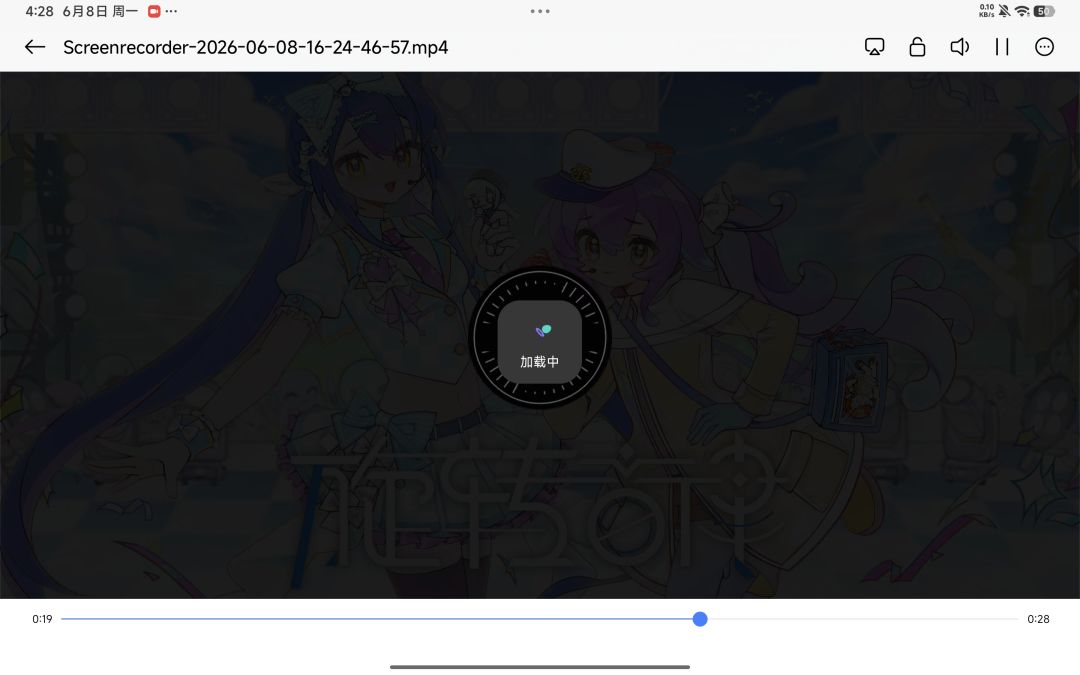 登陆不成功什么情况 3