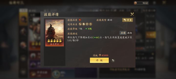 萌新求助截图