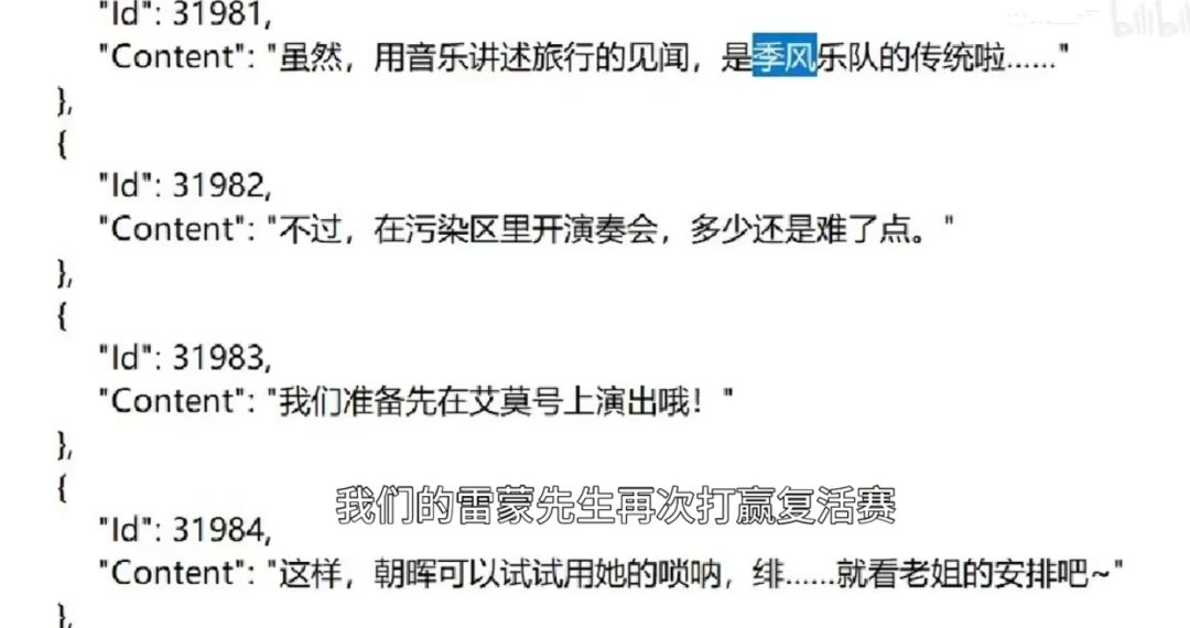 笑死了 2