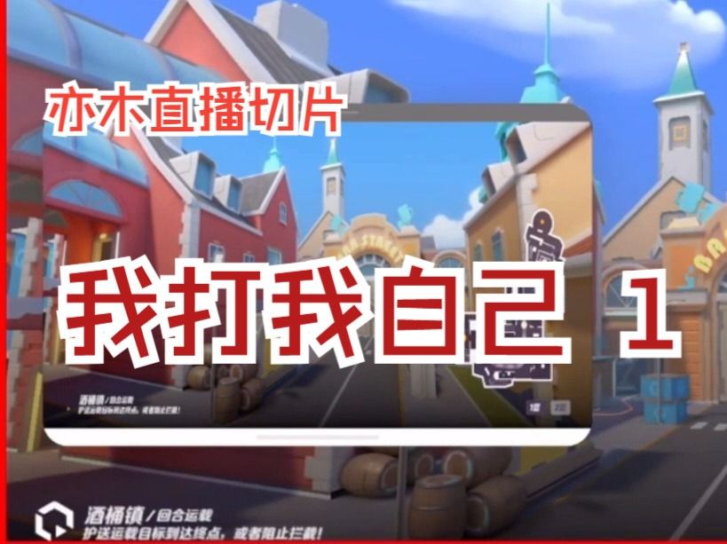 video-4024030