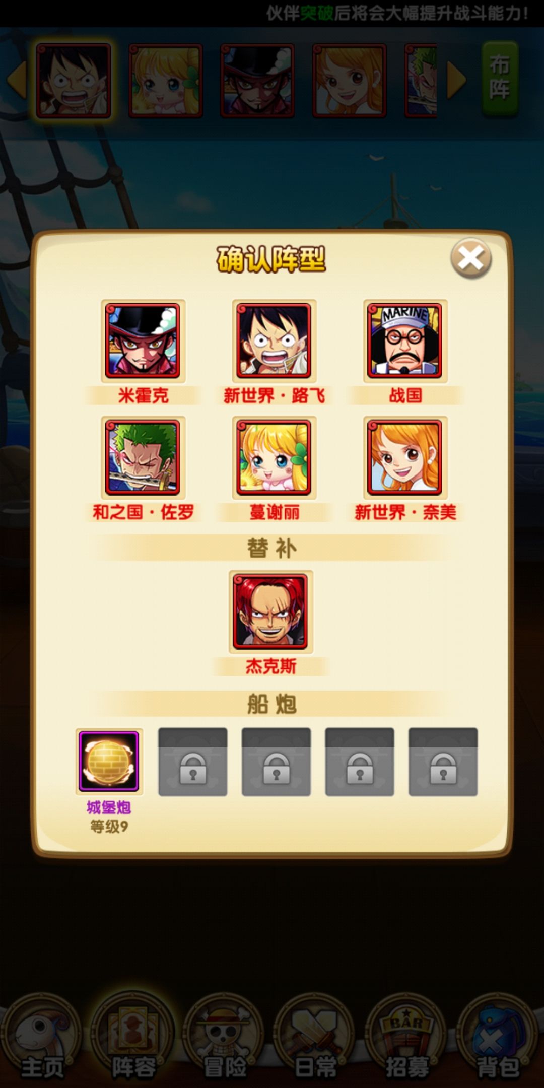 动态图片 2