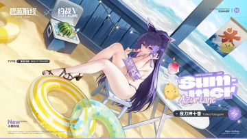 夜刀神十香换装「小憩时光」丨果然海水浴就是要配冰淇淋！