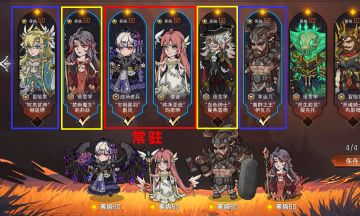 [S12攻略]适合挂机养老的速刷DOT流