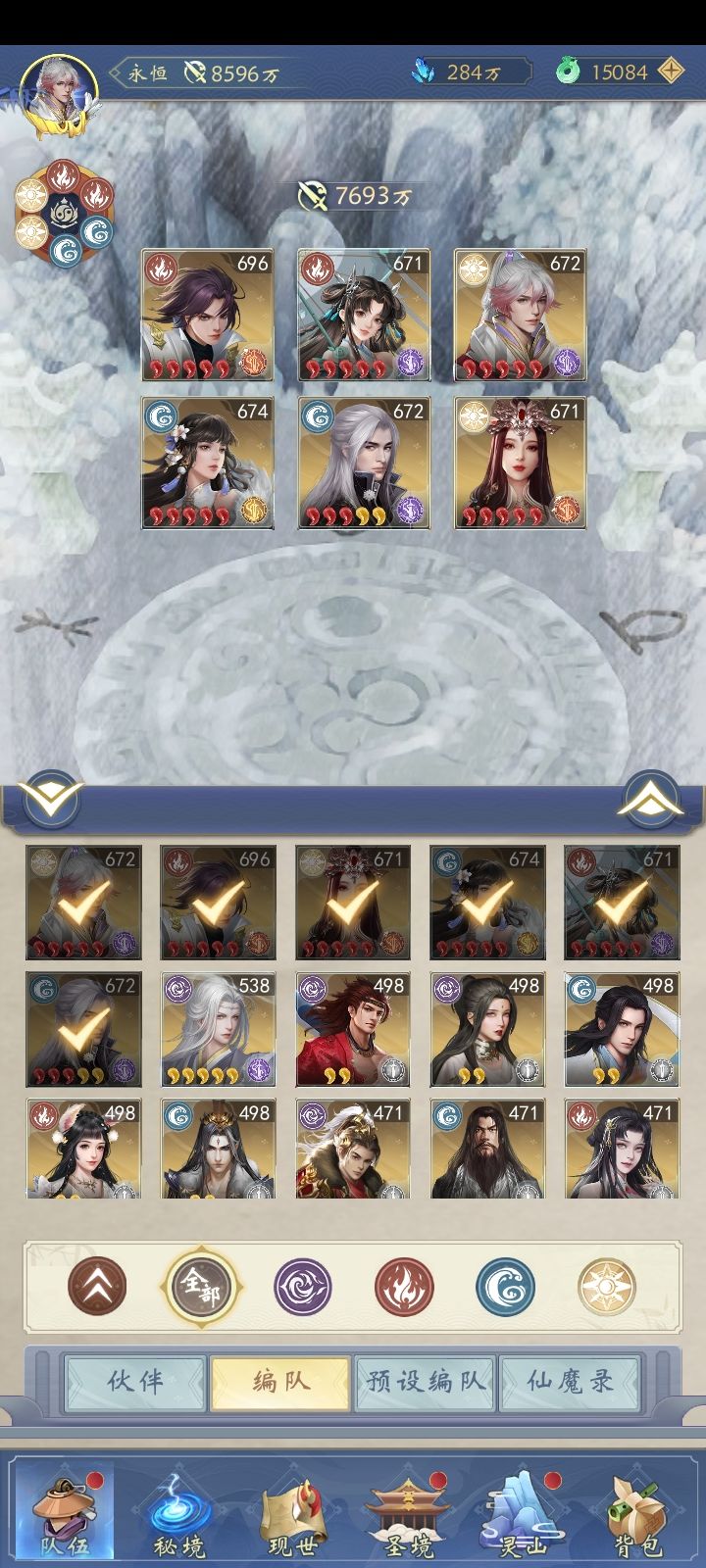 动态图片 2