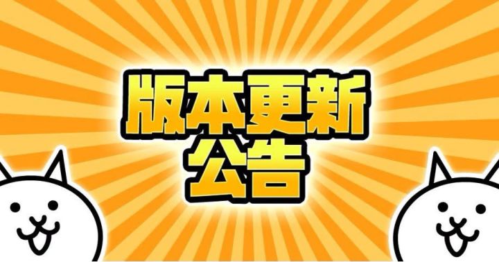 [转官帖]ver15.6截图