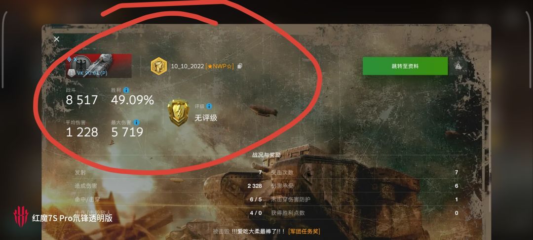 动态图片 18