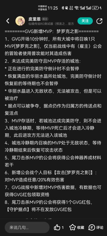 既往都这样了，不如