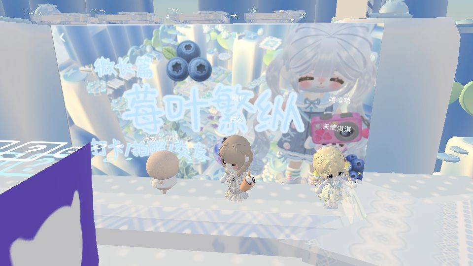 有点多呀 15