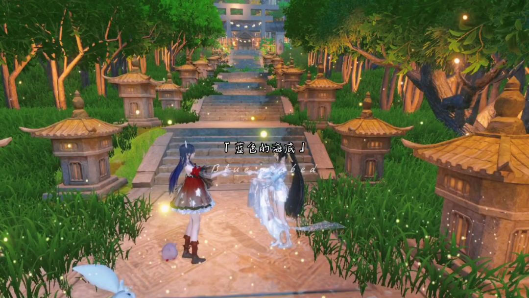 究竟逆水寒还是顺火暖!? 2