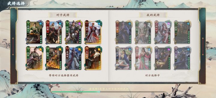巅峰赛能不能改改?截图