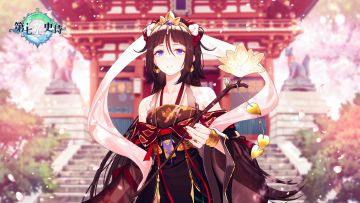 第七史诗 | 春节网页活动上线预告