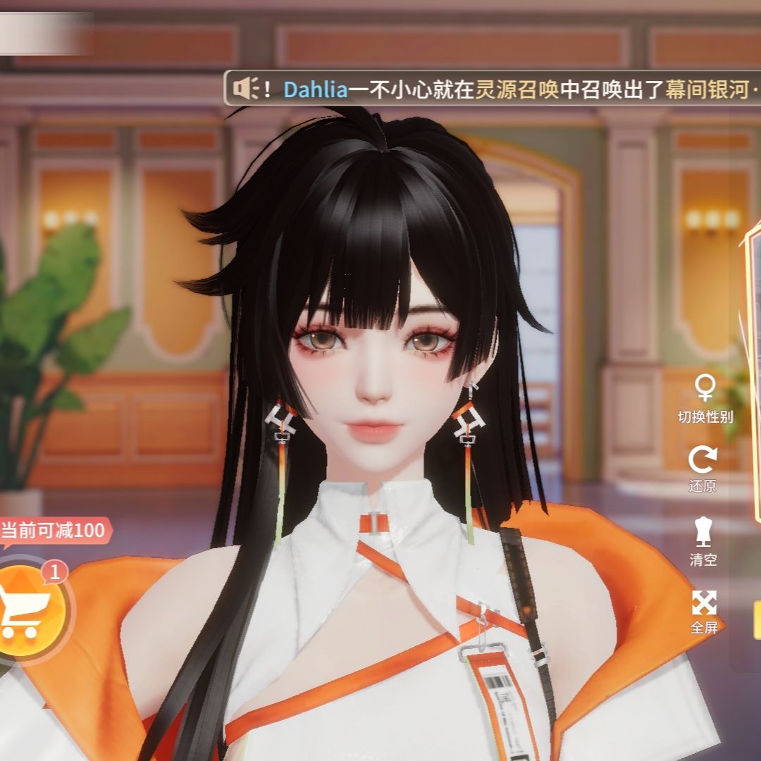 谁懂啊!这个脸好神! 2